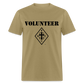 Ladies Volunteer Shirt - khaki